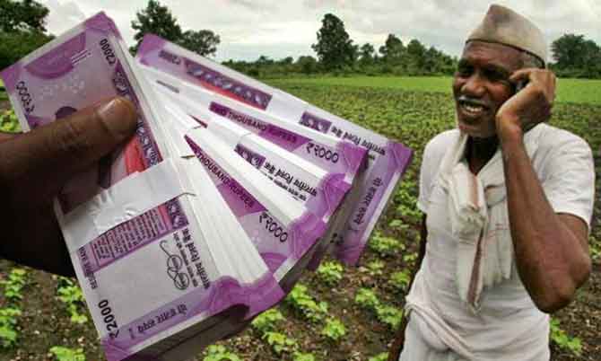 Farmers will get benefits of 15 lakhs Rupees in PM Kisan FPO Scheme know full details