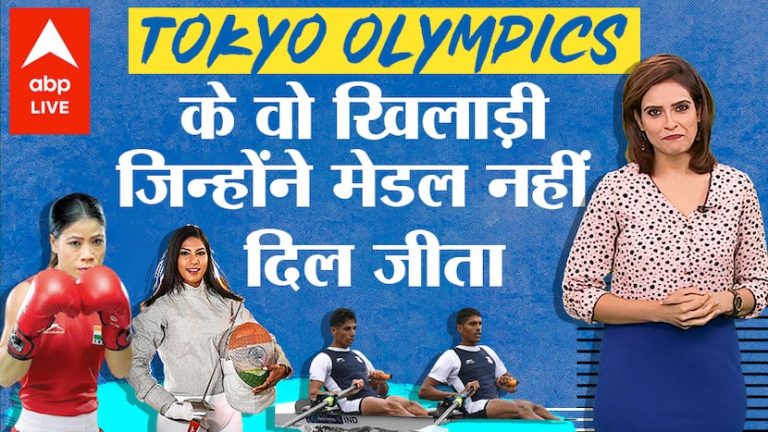 Tokyo Olympics: The Indians who won hearts!