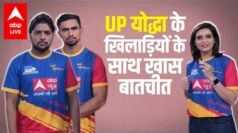 Exclusive: How players of UP Yoddha kept themselves fit amid Covid times? | VIVO Pro Kabaddi