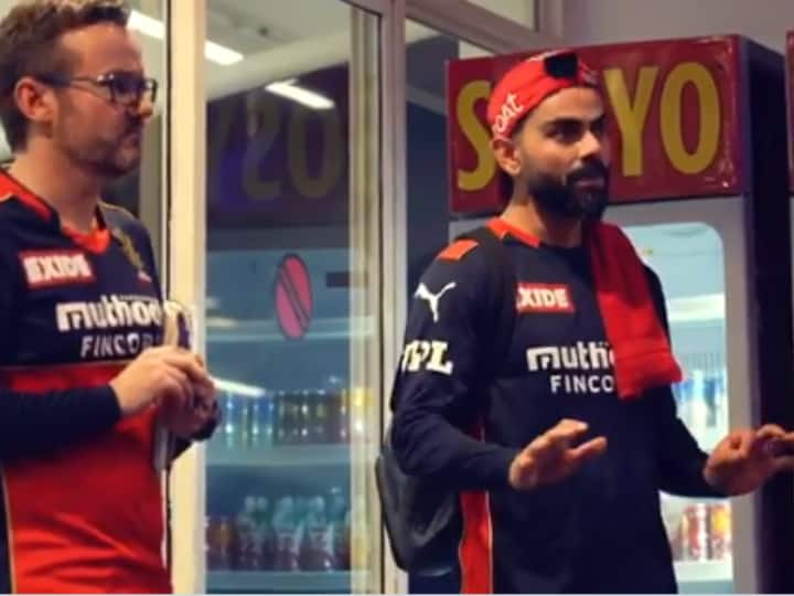 Watch | Livid Virat Kohli Addresses Dressing Room After Loss To CSK, Says 'We Should Be Hurt'