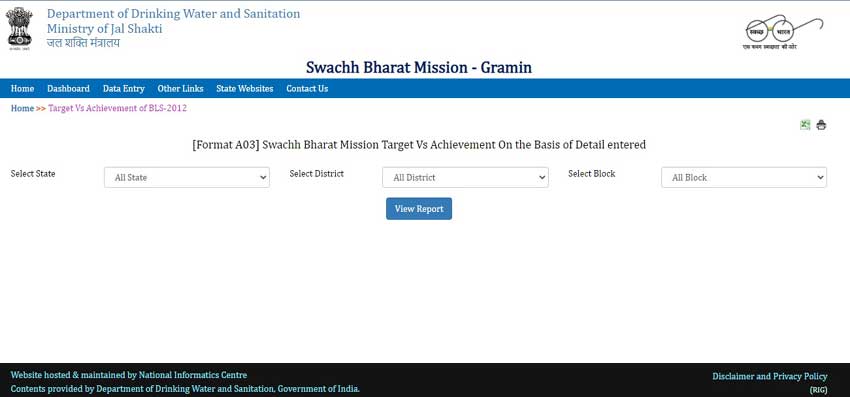 How to Check PM Sochalay Yojana List