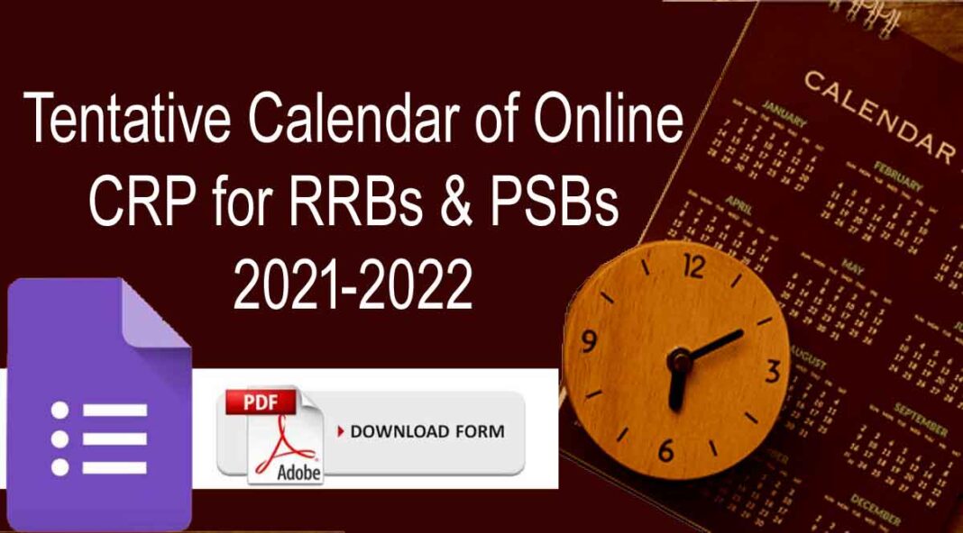 IBPS Calendar 2021-22 PDF Download