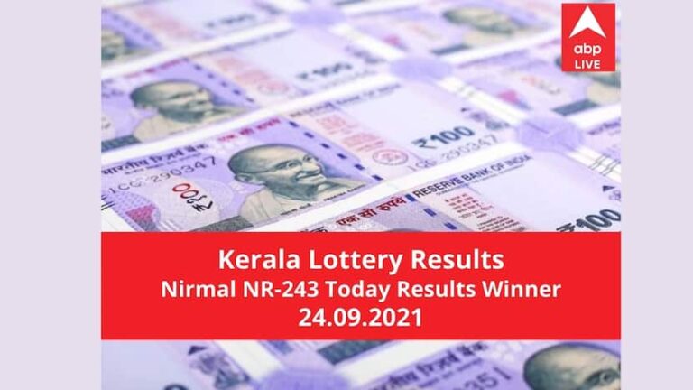 Live Kerala Lottery Today Result 24.9.2021 Out Nirmal NR 243 Lottery Results Winners