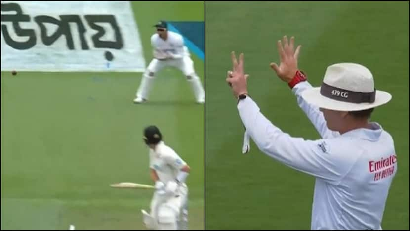 NZ Vs BAN: How Did Batsman Edge The Ball And Get 7 Runs? Watch This Comical Video To Know