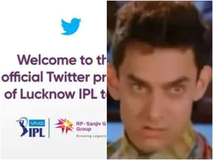 'Wrong Number To Nahi?': Rajasthan Royals Troll Lucknow IPL Team's 'Unverified' Twitter Handle