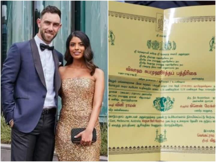 Glenn Maxwell To Tie Knot With Indian-Origin Vini Raman, Tamil-Style Invitation Card Goes Viral