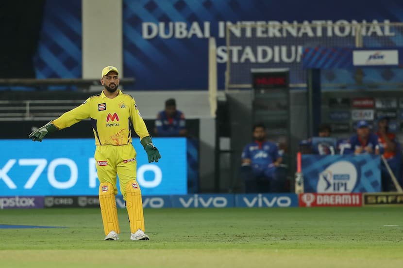 IPL 2022: Chennai Super Kings To Play First Match Of IPL 15 - Full Schedule Of CSK Matches