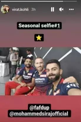IPL 2022: Virat Kohli Posts A ‘Seasonal Selfie’ With Mohammed Siraj, Faf du Plessis – See Pic