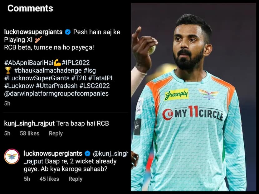 'RCB Beta Tumse Na Ho Payega': Netizens Troll ‘Overconfident’ LSG Due To Comments On Instagram