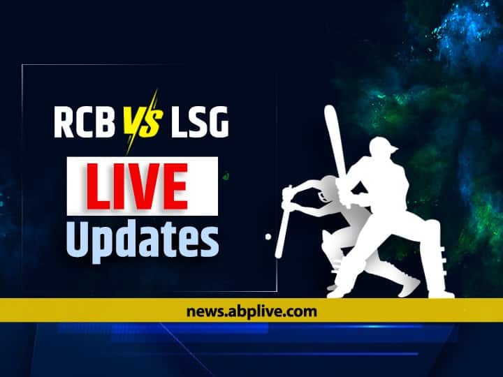 LSG vs RCB Live: Lucknow Win Toss, Opt To Bowl First Against Bangalore
