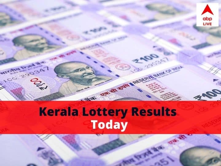 Kerala Lottery Today Result 16.05.2022 Out, Win-Win W-668 Winners List