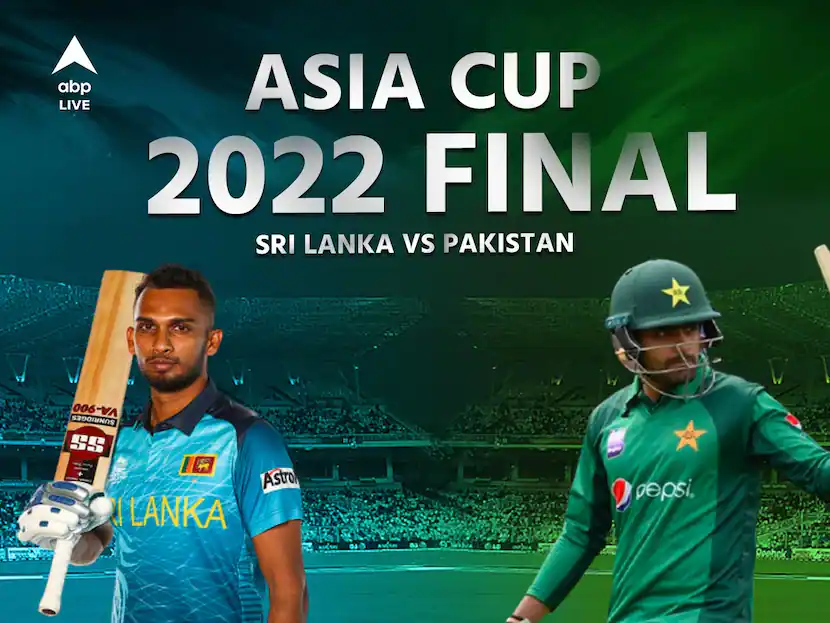 PAK बनाम SL एशिया कप फाइनल हाइलाइट्स: श्रीलंका ने पाकिस्तान को 23 रनों से हराकर शिखर सम्मेलन जीता
