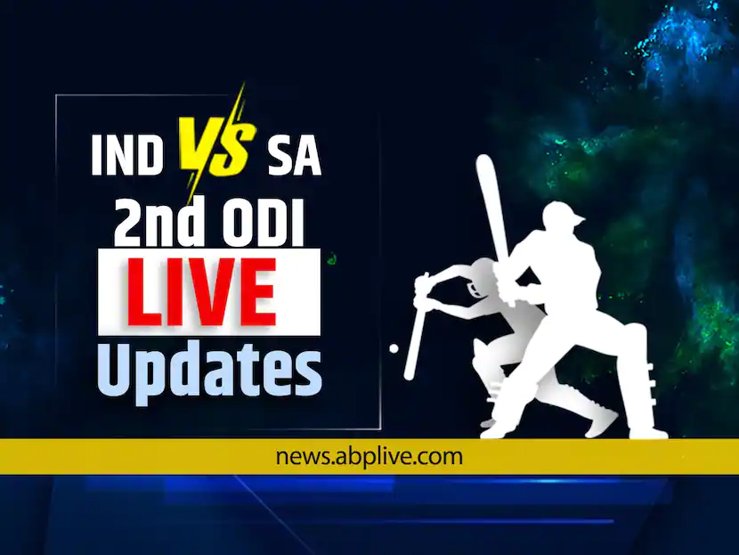 IND VS SA दूसरा ODI LIVE स्कोर: द मेन इन ग्रीन रांची में पहले बल्लेबाजी करेगा
