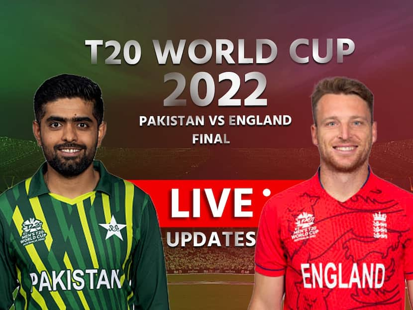 PAK बनाम ENG T20 WC फाइनल लाइव: यह फाइनल शोडाउन में पाकिस्तान बनाम इंग्लैंड है
