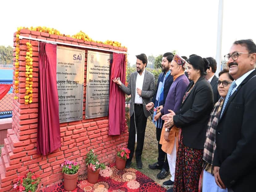 अनुराग ठाकुर ने पटियाला में राष्ट्रीय खेल संस्थान में 300 बिस्तरों वाले छात्रावास का उद्घाटन किया
