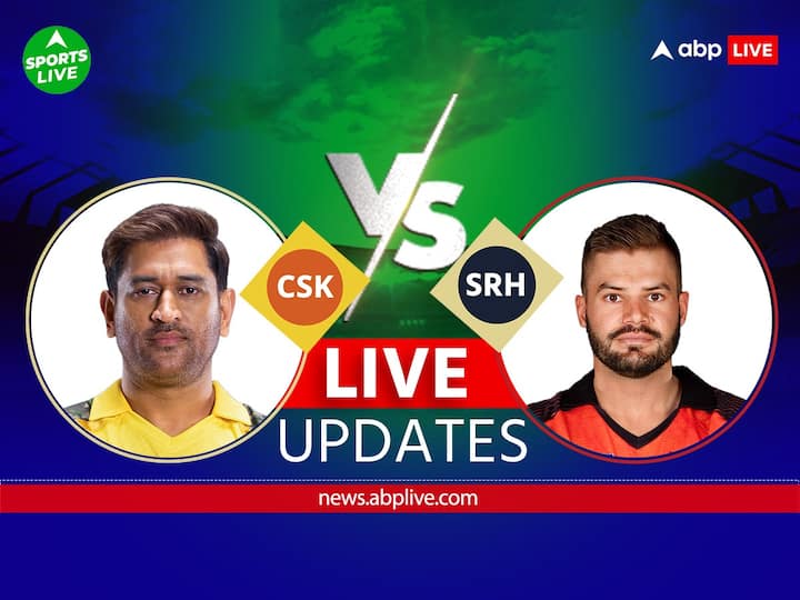 CSK बनाम SRH, IPL 2023 हाइलाइट्स: चेन्नई ने हैदराबाद को 7 विकेट से मात दी
