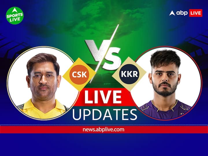 CSK बनाम KKR हाइलाइट्स: चेन्नई ने कोलकाता को हराया, IPL 2023 में अपनी लगातार तीसरी जीत हासिल की
