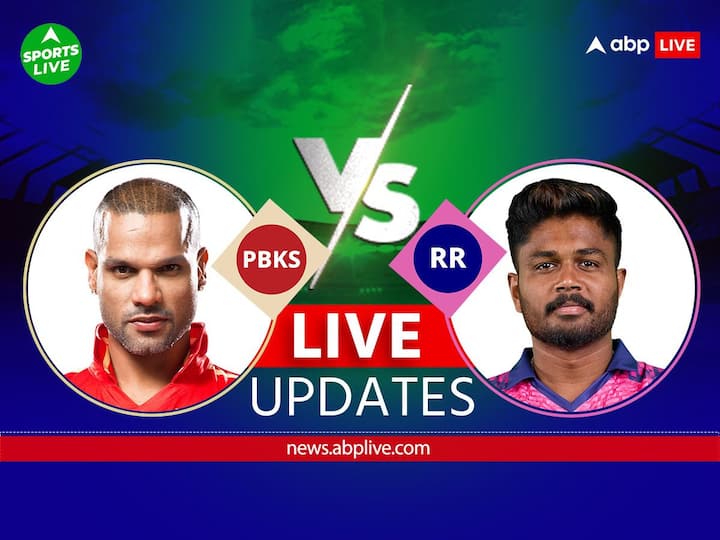 PBKS बनाम RR, IPL 2023 लाइव: राजस्थान रॉयल्स ने टॉस जीता, गेंदबाजी का विकल्प चुना