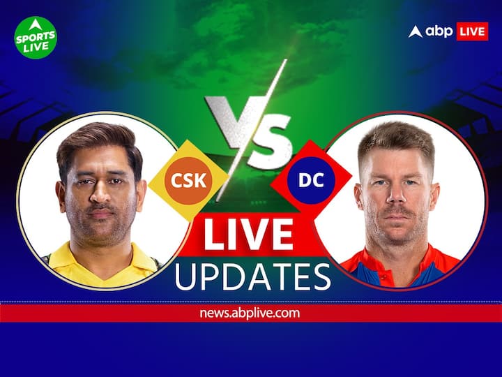 CSK बनाम DC, IPL 2023 LIVE: एमएस धोनी की अगुवाई वाली चेन्नई ने टॉस जीता, पहले बल्लेबाजी करने का विकल्प
