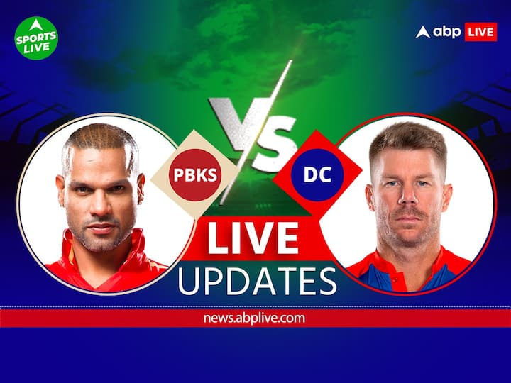 PBKS बनाम DC, IPL 2023 LIVE: पंजाब इलेक्ट टू बॉलिंग फर्स्ट अगेंस्ट दिल्ली
