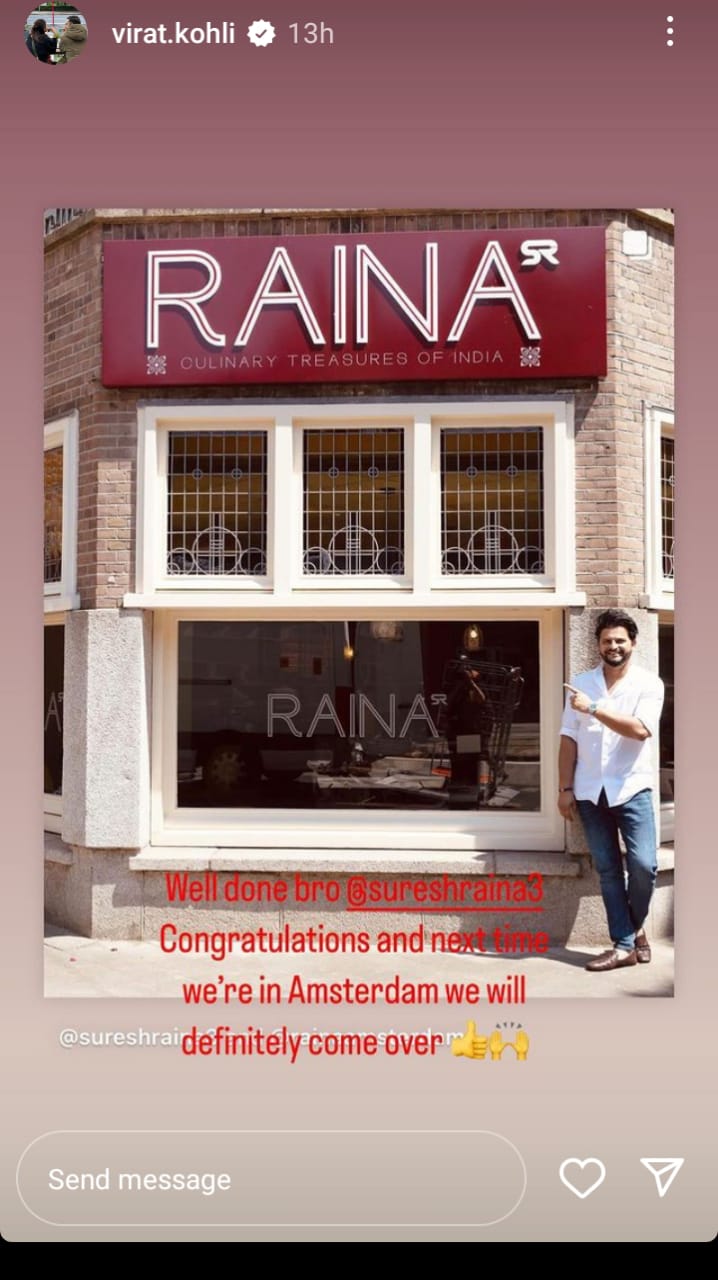 एम्स्टर्डम में सुरेश रैना द्वारा अपना खुद का रेस्तरां लॉन्च करने पर विराट कोहली की प्रतिक्रिया वायरल हो गई