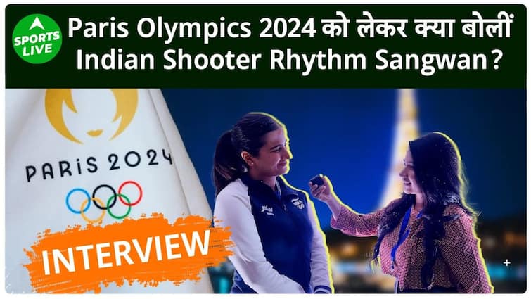 पेरिस ओलंपिक 2024: भारतीय राष्ट्रीय निशानेबाज रिदम सांगवान ने ओलंपिक 2024 के बारे में बात की
