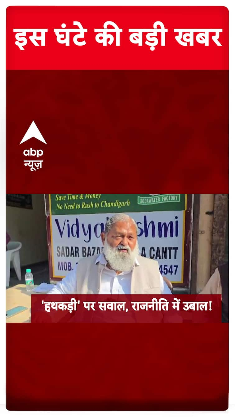 यूएस शेकल्स में 104 भारतीयों को वापस भेजता है, भारत दृढ़ता से प्रतिक्रिया करता है
