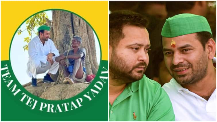 tej-pratap-yadav-new-flag-mahua-rally-after-rjd-expulsion Tej Pratap Floating Separate Party? New Flag At Mahua Rally Fuels Speculation