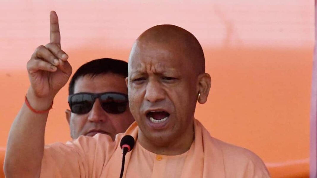 Bihar Elections 2025 Yogi Adityanath Rally Rahul Gandhi Entry Seals BJP-NDA Win Rahul Gandhi’s Entry Seals BJP-NDA Win, Says Yogi Adityanath In Bihar Rally