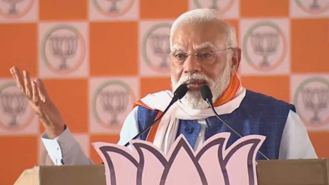 'कांग्रेस पर बंदूक तानकर राजद ने छीना सीएम पद': बिहार चुनाव से पहले आरा रैली में पीएम मोदी
