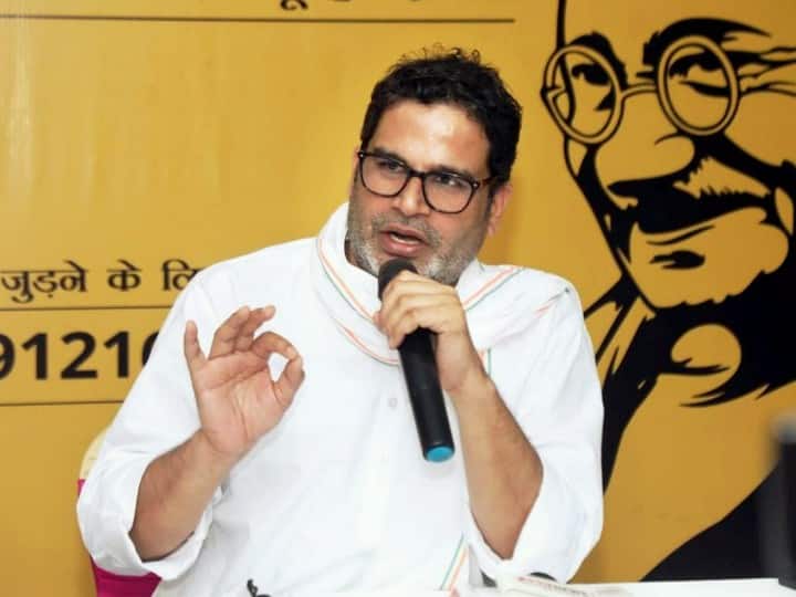 High Voter Turnout In Bihar Elections 2025 Jan Suraaj’s Prashant Kishor Says 