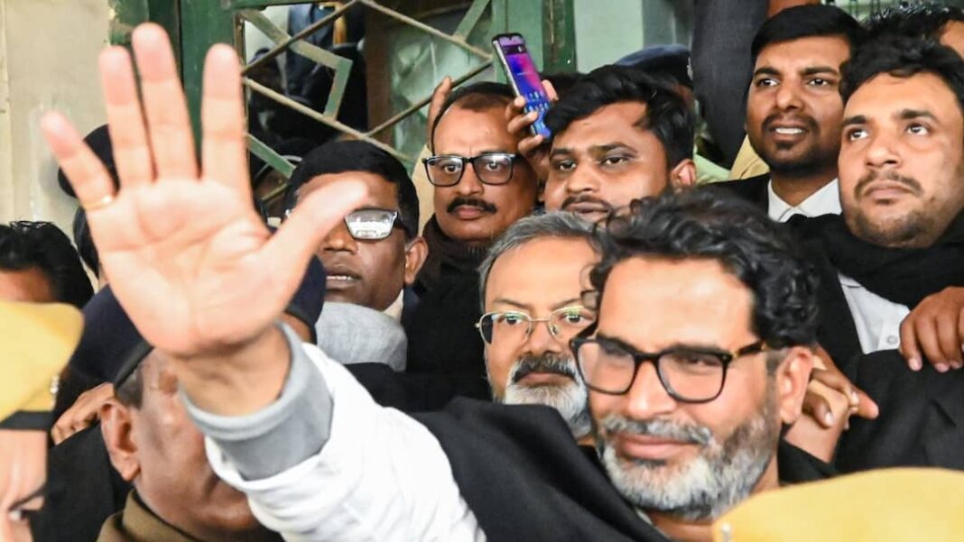 Bihar Exit Polls Prashant Kishor’s Jan Suraaj Fails To Impress, Only One Survey Predicts Up To 5 Seats Bihar Exit Polls: Prashant Kishor’s Jan Suraaj Fails To Impress, Only One Survey Predicts Up To 5 Seats