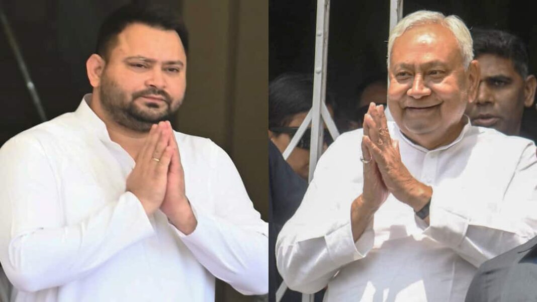 Bihar Exit Polls 2025 This Survey Predicts A Blow To Nitish Kumar Bihar Exit Polls 2025: This Survey Predicts A Blow To Nitish Kumar