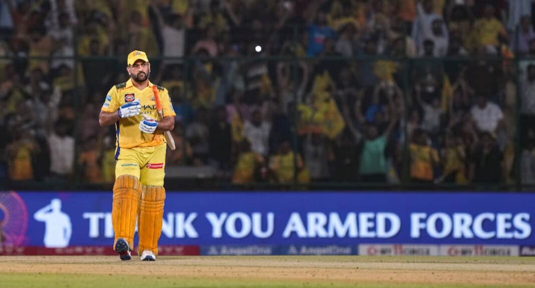 MS Dhoni To Feature In IPL 2026 Confirms Chennai Super Kings MS Dhoni Set To Feature In IPL 2026, Confirms Chennai Super Kings