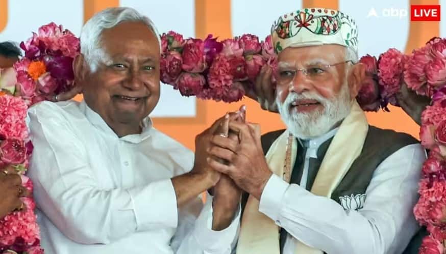 BJP, JD(U) Boost Vote Share In Bihar Elections Despite Fewer Seats; RJD Sees Slight Dip BJP, JD(U) Boost Vote Share In Bihar Elections Despite Fewer Seats; RJD Sees Slight Dip
