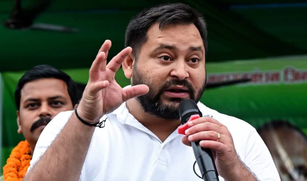 Tejashwi Announces Rs 30,000 Women’s Scheme To Begin On Makar Sankranti Tejashwi Announces Rs 30,000 Women’s Scheme To Begin On Makar Sankranti