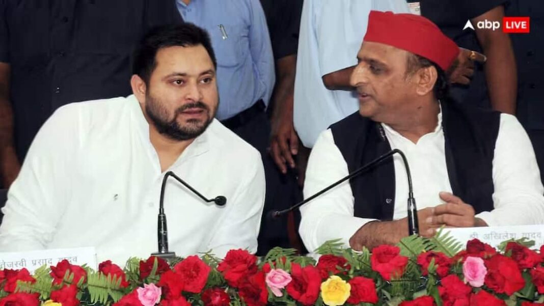 Bihar Exit Poll Akhilesh Yadav Says Bihar Voted For Change, Alleges BJP Behind ‘Fake Exit Polls’ Akhilesh Yadav Says Bihar Voted For Change, Alleges BJP Behind ‘Fake Exit Polls’