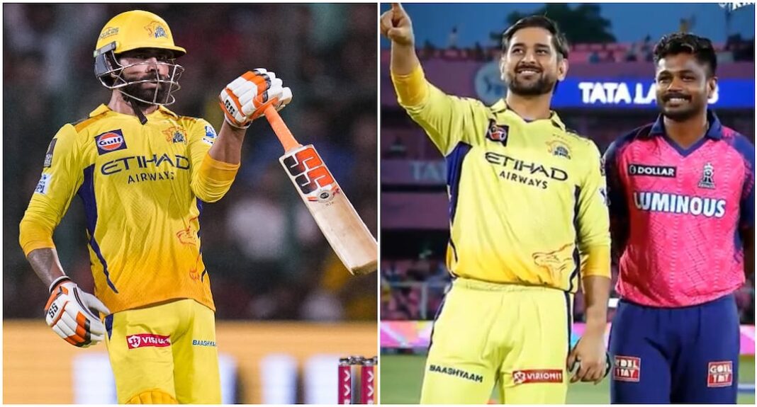 IPL 2026 CSK Bids Goodbye To Ravindra Jadeja Welcomes Sanju Samson In Style CSK Bids Goodbye To Ravindra Jadeja, Welcomes Sanju Samson In Style - Watch