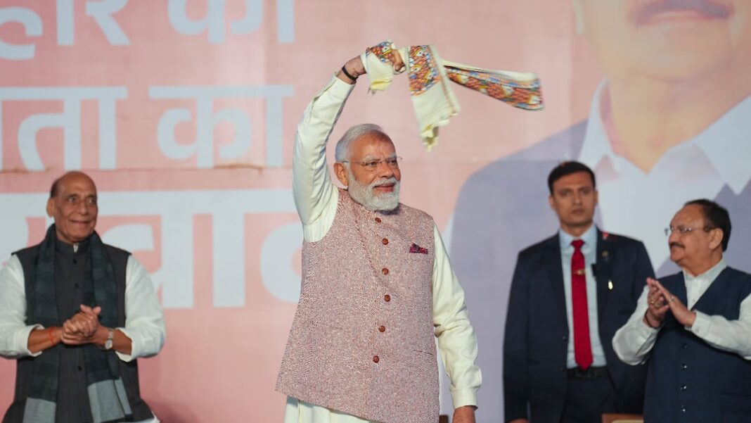 'जैसे गंगा बहती है...': बिहार में एनडीए की जीत के बाद पीएम मोदी ने बंगाल के लिए बजाया बिगुल
