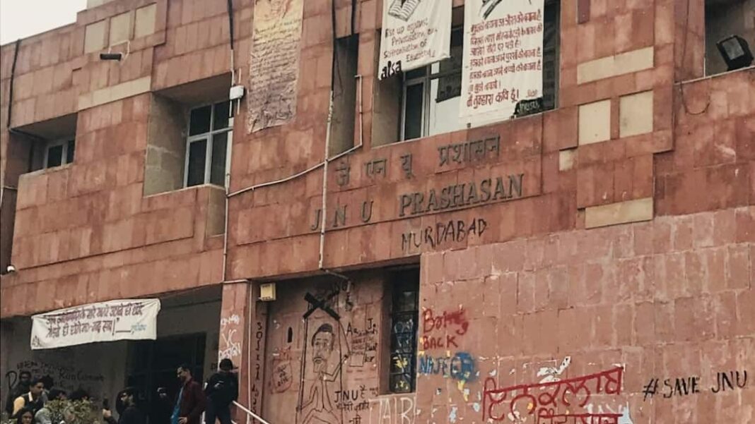 JNUSU Election 2025-jnu-students-union-election-2025-left-vs-abvp-voting JNUSU Election 2025: JNU Votes On Tuesday In Left Vs ABVP Contest; Final Results On November 6