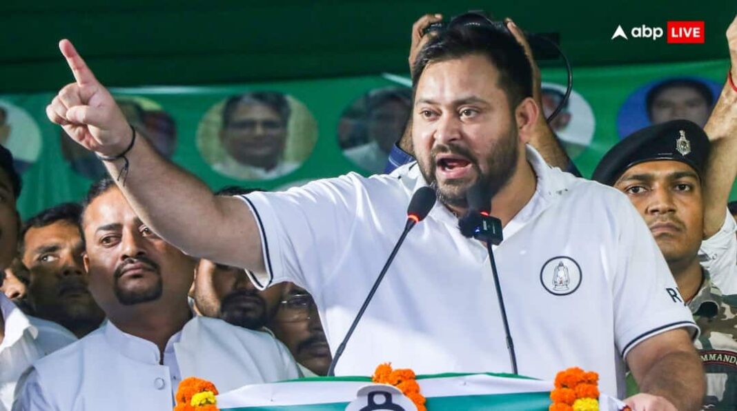 RJD Bihar Elections Vote Theft Sasaram Seat EC Intervention Bihar Elections: RJD Claims 