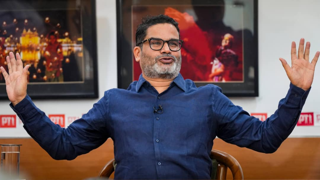 Bihar Elections 2025 Prashant Kishor To Quit Politics Viral Video Sparks Debate After JDU Crosses 25 Mark Prashant Kishor To Quit Politics? Viral Video Sparks Debate After JDU Crosses 25-Seat Mark