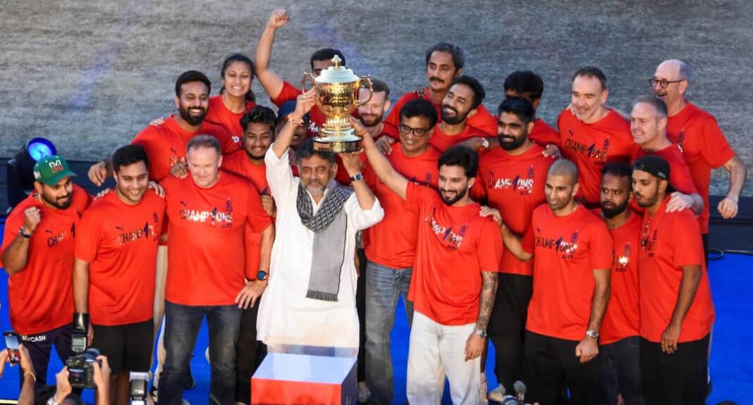 Rajasthan Royals up for sale Set To Hit Market Ahead IPL 2026 after RCB After RCB, Another Franchise Set To Hit Market Ahead of IPL 2026: Report