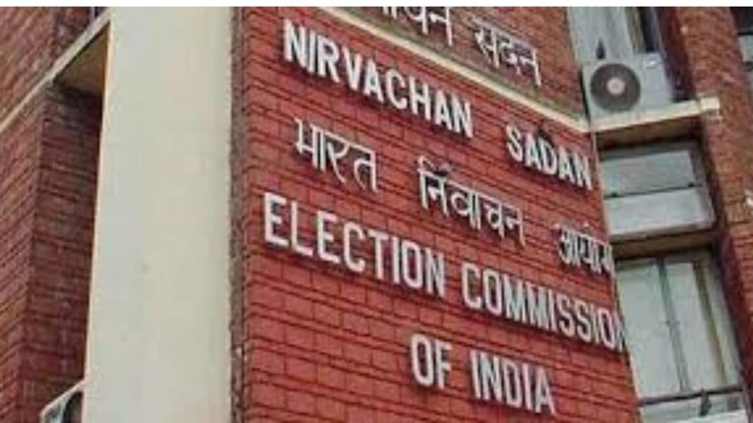 Mokama Murder Fallout Election Commission Transfers Top Officials, Suspends Two SHOs Bihar Assembly Elections Mokama Murder Fallout: Election Commission Transfers Top Officials, Suspends Two SHOs