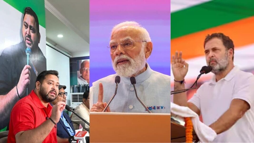 Final Campaigning For Bihar Polls Ends, 121 Assembly Constituencies High Octane Campaigning For Phase 1 Of Bihar Polls Ends, 121 Seats To Vote On Nov 6