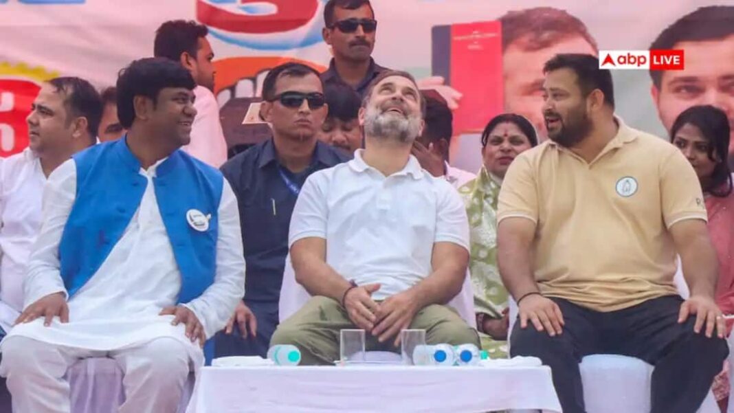 Bihar Exit Poll Hope Still Alive For Mahagathbandhan This Exit Poll Predicts A Big Majority In Bihar Hope Still Alive For Mahagathbandhan! This Exit Poll Predicts A Big Majority In Bihar