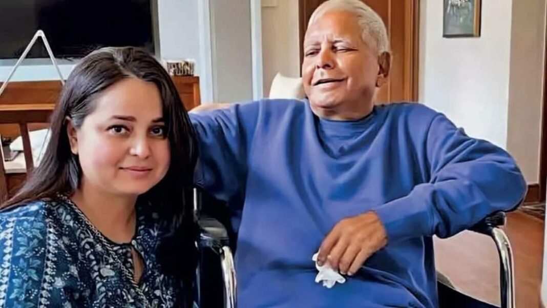 ‘She Saved Lalu’s Life, Now She Leaves In Pain’: JD(U) Reacts Sharply To RJD Turmoil Rohini Acharya ‘She Saved Lalu’s Life, Now She Leaves In Pain’: JD(U) Reacts To Yadav Family Turmoil