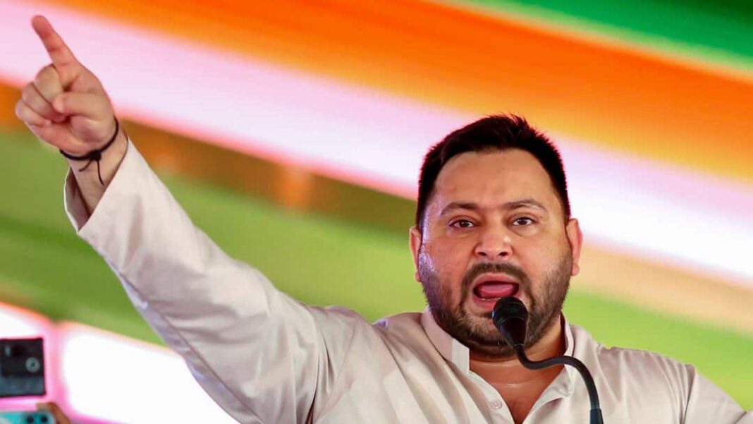 'हार में कोई दुःख नहीं, जीत में कोई अहंकार नहीं': बिहार चुनाव में हार के बाद राजद की पहली प्रतिक्रिया
