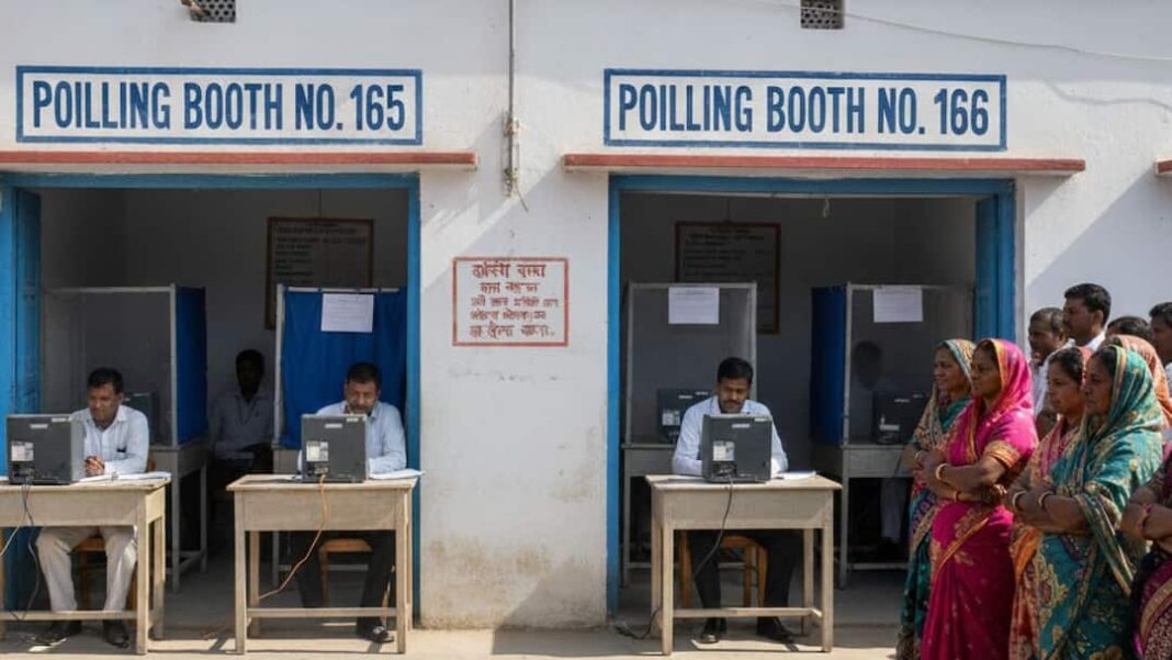 Bihar Elections Patna No Voting At Two Polling Booths In Fatuha As Villagers Boycott Polls ECI Reacts No Voting At Two Polling Booths In Patna’s Fatuha As Villagers Boycott Polls, ECI Reacts