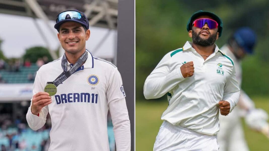 IND vs SA 1st Test South Africa Wins Toss, Chooses To Bat First In Kolkata Clash IND vs SA 1st Test: South Africa Wins Toss, Chooses To Bat First In Kolkata Clash